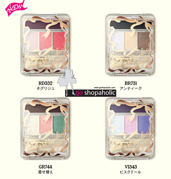 NEW*¤* SHISEIDO-Majorca Majolica: Majolook & Eye Tip w Liner ش觵Ҿ - ��ԡ����ٻ���ʹ٢�Ҵ�ٻ��ԧ
