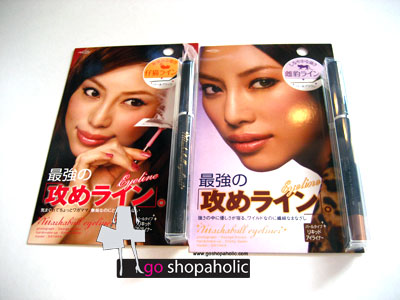 *¤* Makermania: Markabull Eyeliner Ẻѹ  2  еʹ - ��ԡ����ٻ���ʹ٢�Ҵ�ٻ��ԧ