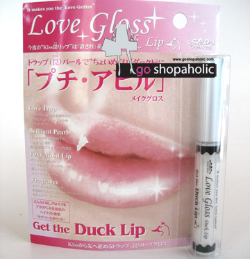 *¤* Celeb-Rich: Love Gloss Duck Lip, It makes you the "Love-Getter" (5 g.) - ԡٻʹ٢Ҵٻԧ