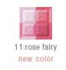*¤* Jill Stuart : Mix Blush Compact 11 Rose Fairy  2010 Ѫ͹çش