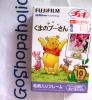 *¤ New POOH* Fuji: Instax Mini Flim ͧ´Ẻ instax mini 1 ͧ 10 